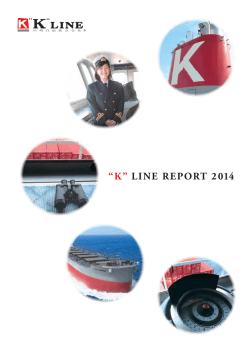 “K” LINE REPORT 2014