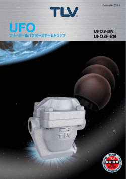 UFO3F-BN UFO3-BN
