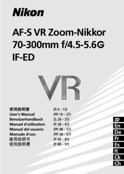AF-S VR Zoom-Nikkor 70-300mm f/4.5-5.6 IF-ED