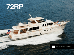 72RP - Grand Banks Yachts
