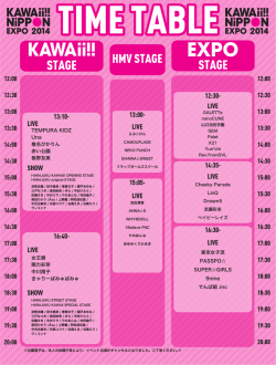 LIVE 12:30 - KAWAii!! NiPPON EXPO 2014