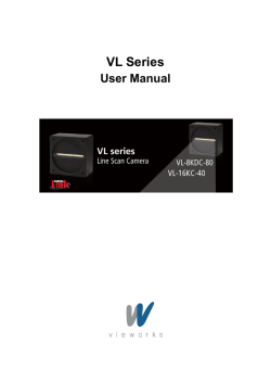 VL Series - 日本ビューワークス株式会社