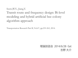 Szeto,W.Y., Jiang,Y.: Transit route and frequency design: Bi