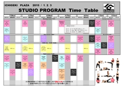 STUDIO PROGRAM Time Table