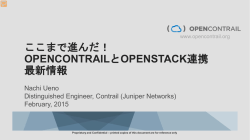 OPENCONTRAIL - OpenStack Days Tokyo 2015