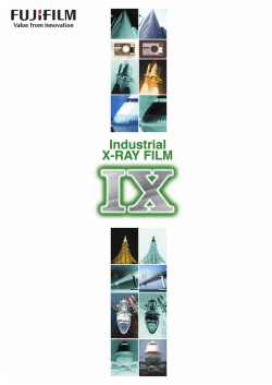 工業用 X-レイフィルム