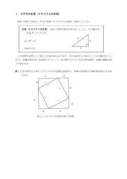 textbook t12 c01 (1)