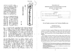 THE 州NU此 。F 皿S跚CH ーNSTーTUTE F。R BUDDHーST CULTU