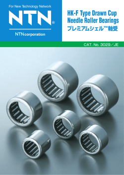 HK-F Type Drawn Cup Needle Roller Bearings