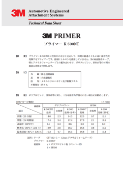 Page 1 Automotive Engineered Attachment Systems Technical Data