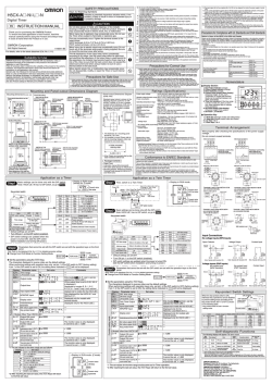 H5CX-A@-N/-L