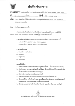 vtfl? an ?1N