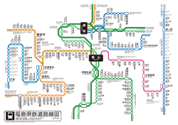 福島県鉄道路線図 - ひまわりデザイン研究所