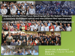 a massively multiplexed optical and near