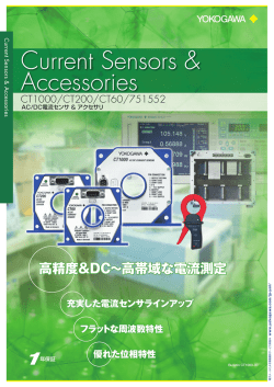 Bulletin CT1000-00 CT1000/CT200/CT60/751552 AC/DC