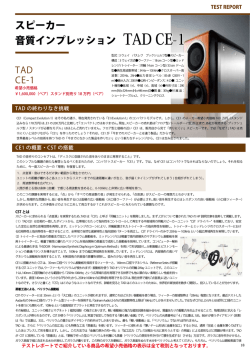 ker TAD CE-1