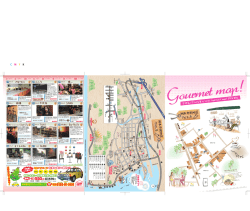 Map.A M ap.B