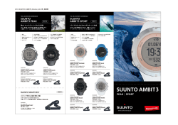 SUUNTO AMBIT3