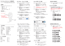 ダウンロード