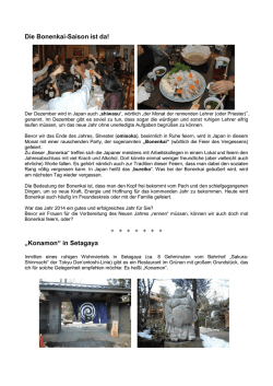 Die Bonenkai-Saison ist da! „Konamon“ in Setagaya