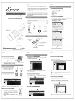 9Mega-USB eScope Pro(DP-M17)說明書 - Video