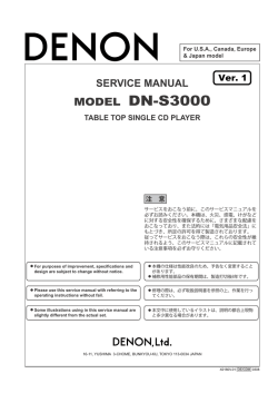 MODEL DN-S3000 - Diagramasde.com