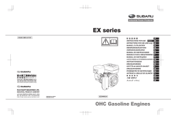 EX series_jp_EU7537.indd