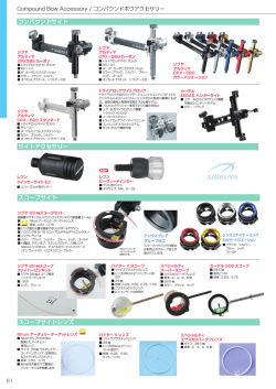p.51～p.56