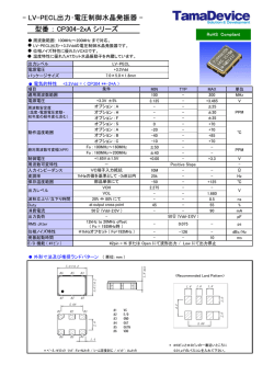 CP304-2xA