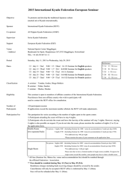 2015 International Kyudo Federation European Seminar