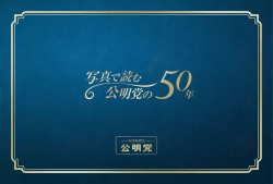 1963年