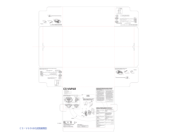 CS−V6948化粧箱展開図