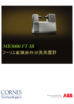 MB3000 FT-IR