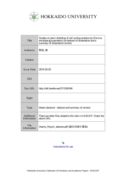 Studies on steric shielding of cell surface proteins by filovirus