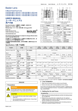 Lens_C125_User_Manual (ENG-JAP-CHN).fm