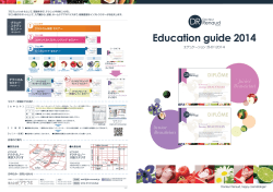DR Renaud Education guide 2014