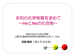 ダウンロード