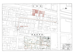 図面 (ファイル名:296-4 サイズ:2.26 MB)