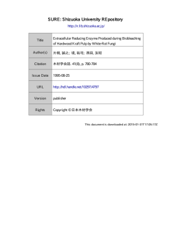 Extracellular Reducing Enzyme Produced during Biobleaching of