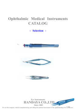 Ophthalmic Medical Instruments CATALOG