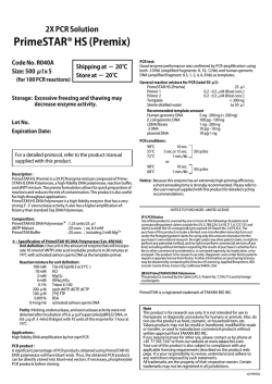 2× PCR Solution PrimeSTAR HS (Premix)