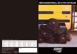 BIKE BASKETBALL 2014 FW CATALOG