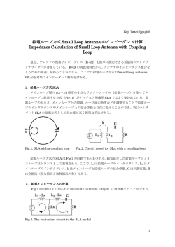 こちら