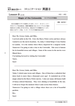 学習メモ