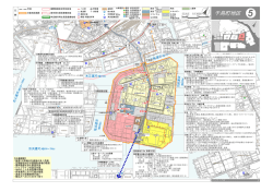 千鳥町地区