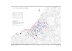 水準測量路線図（PDF形式 531 キロバイト）