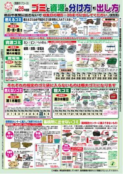 一人で持てる大きさ、及び2。kgを超ぇない程廣まで