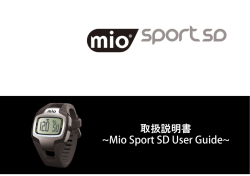 Mio Sport SD User Guide