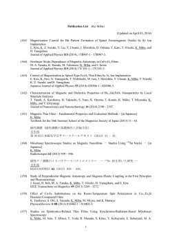 1 Publication List (Ko Mibu) (Updated on April 03, 2014)