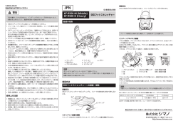 KF-R500(PDF 515KB)
